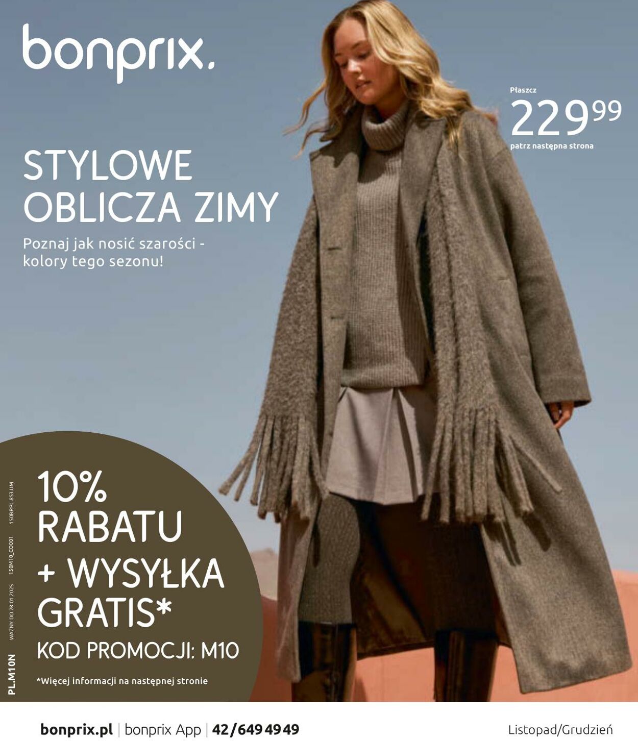 Gazetka Bonprix 28.10.2024 - 28.12.2024