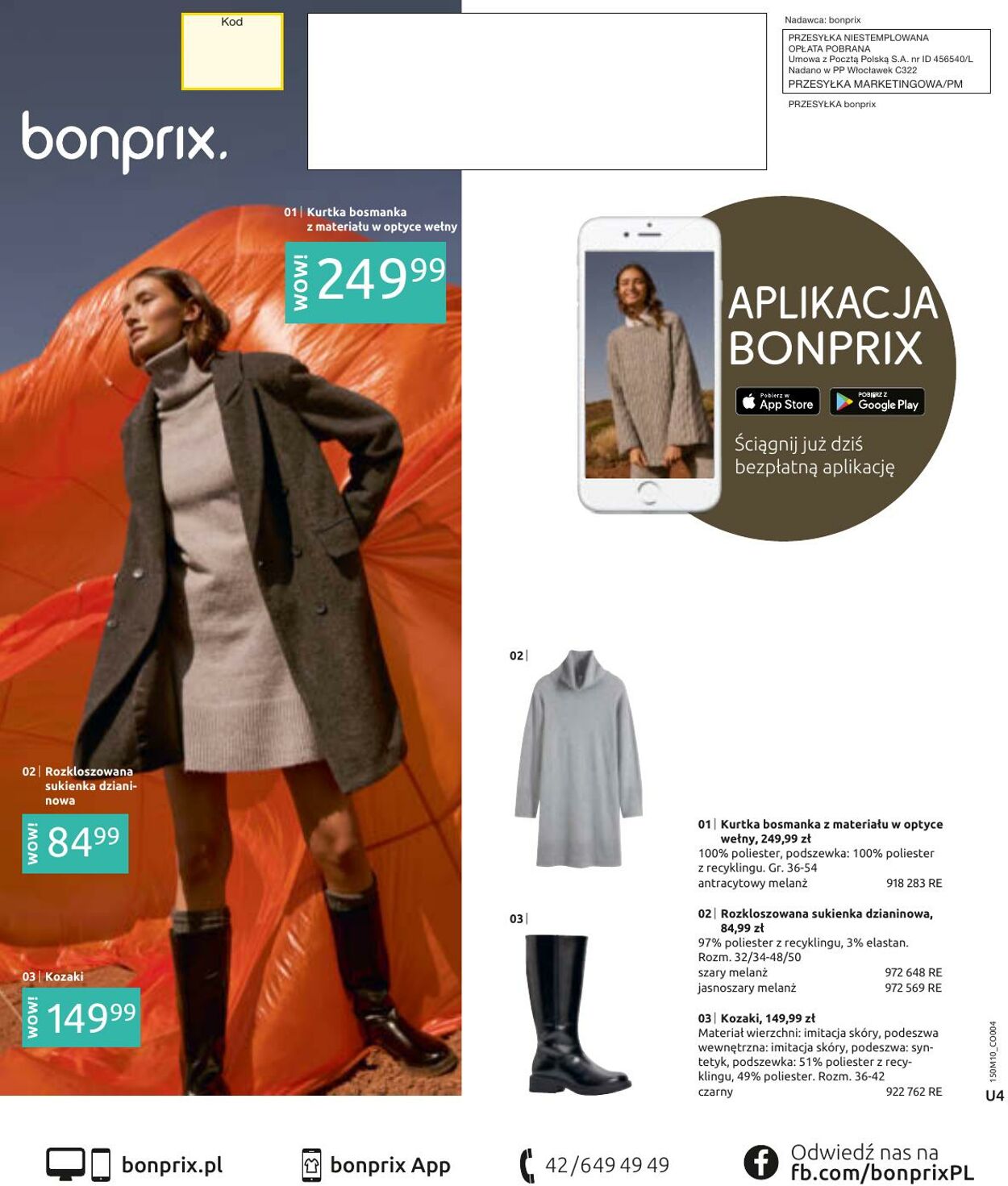 Gazetka Bonprix 28.10.2024 - 28.12.2024