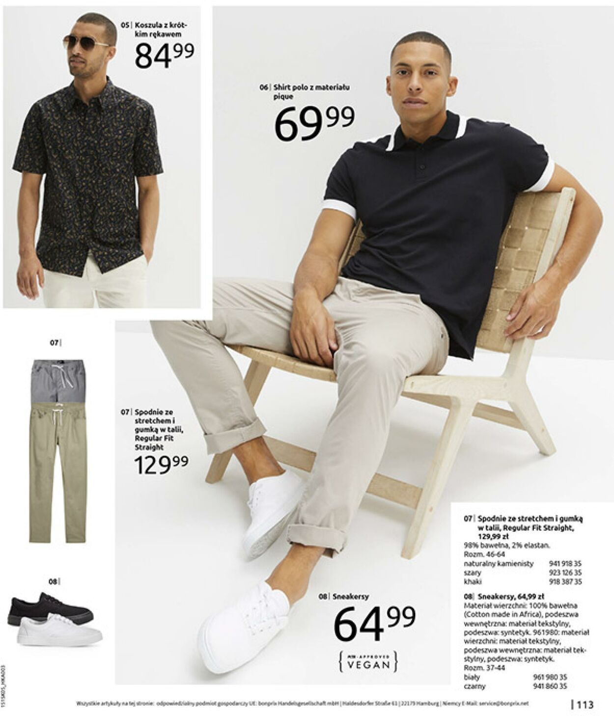 Gazetka Bonprix 17.06.2025 - 31.07.2025