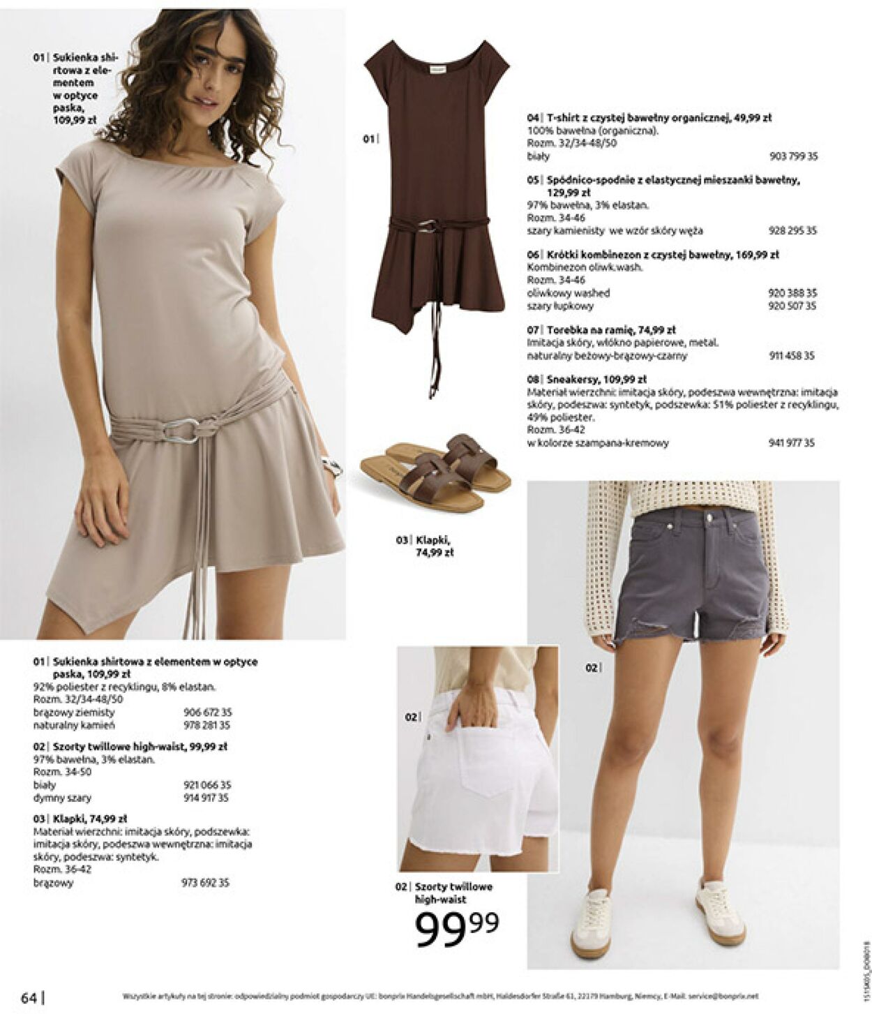 Gazetka Bonprix 17.06.2025 - 31.07.2025