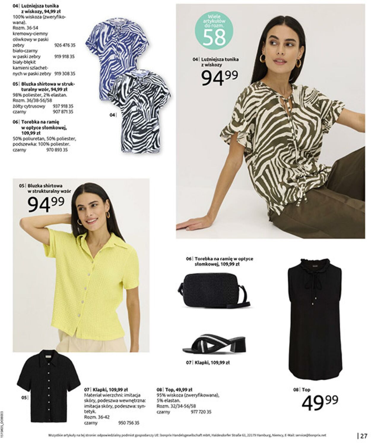 Gazetka Bonprix 17.06.2025 - 31.07.2025