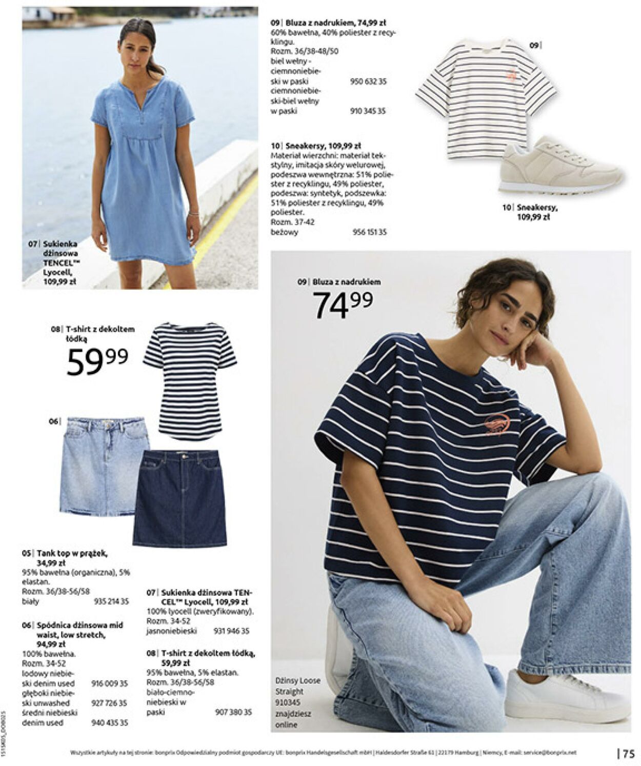 Gazetka Bonprix 17.06.2025 - 31.07.2025