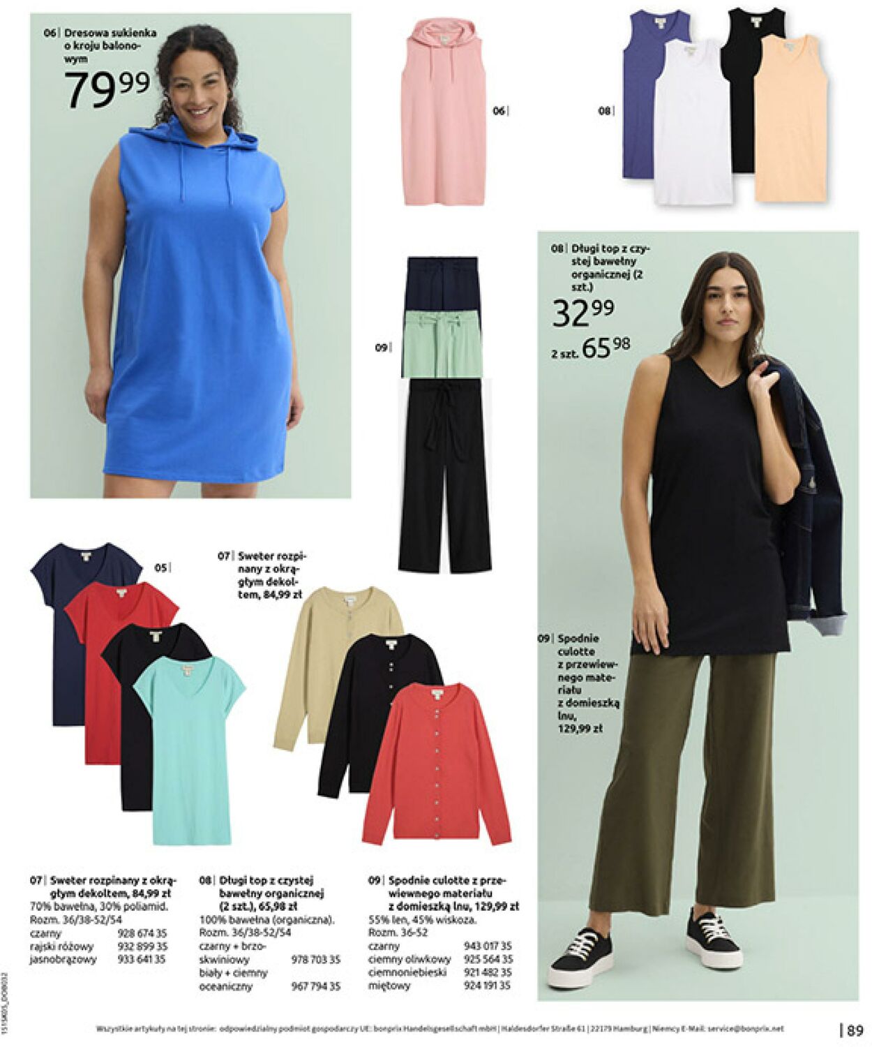 Gazetka Bonprix 17.06.2025 - 31.07.2025