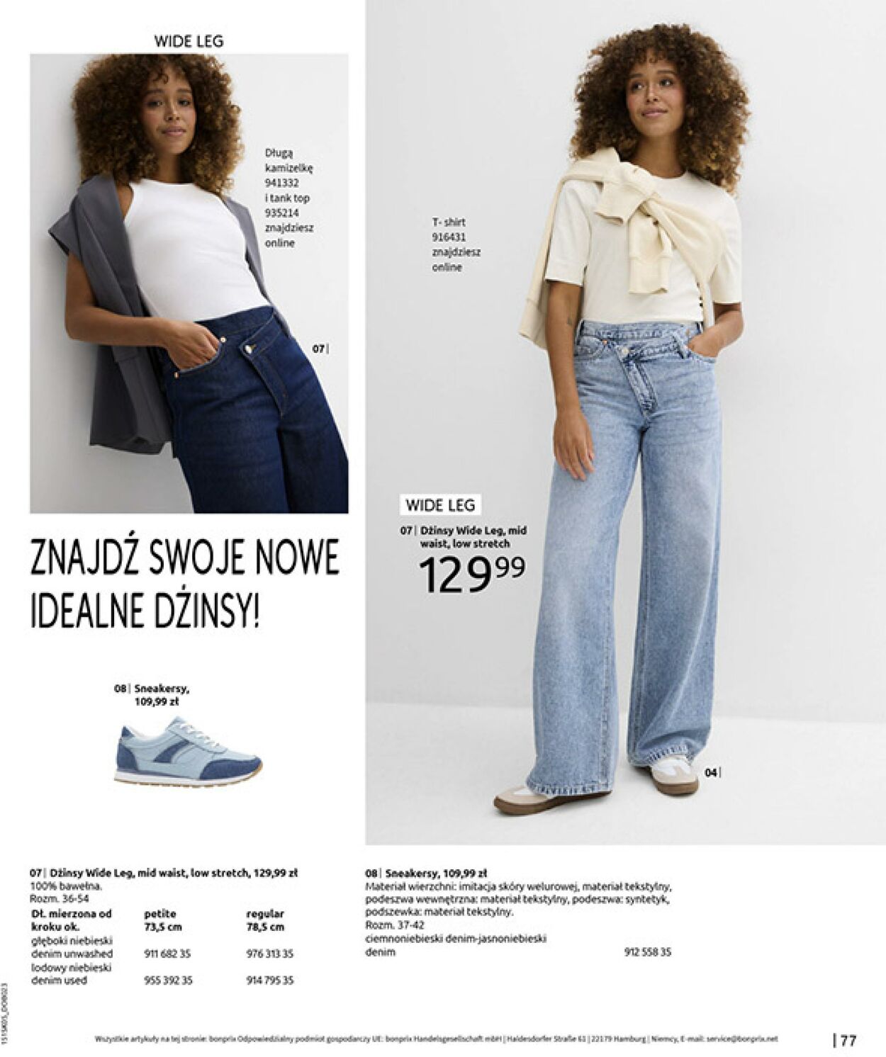 Gazetka Bonprix 17.06.2025 - 31.07.2025