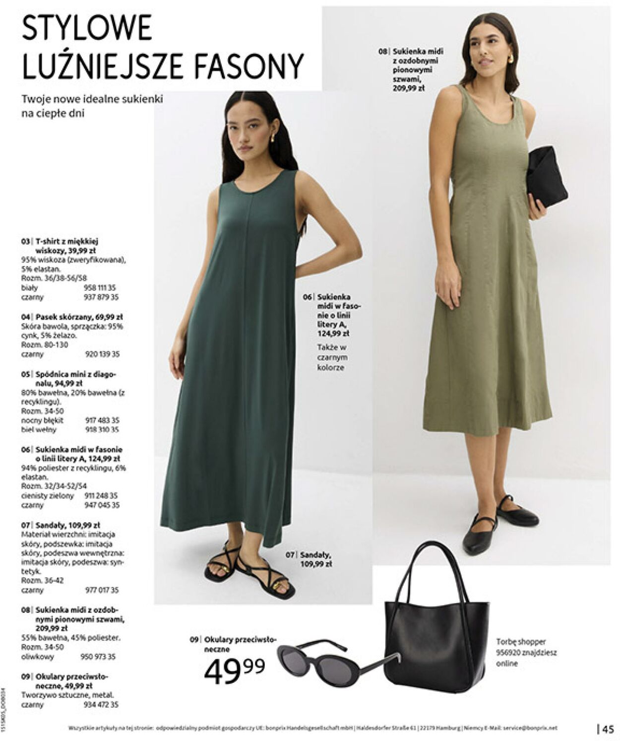 Gazetka Bonprix 17.06.2025 - 31.07.2025