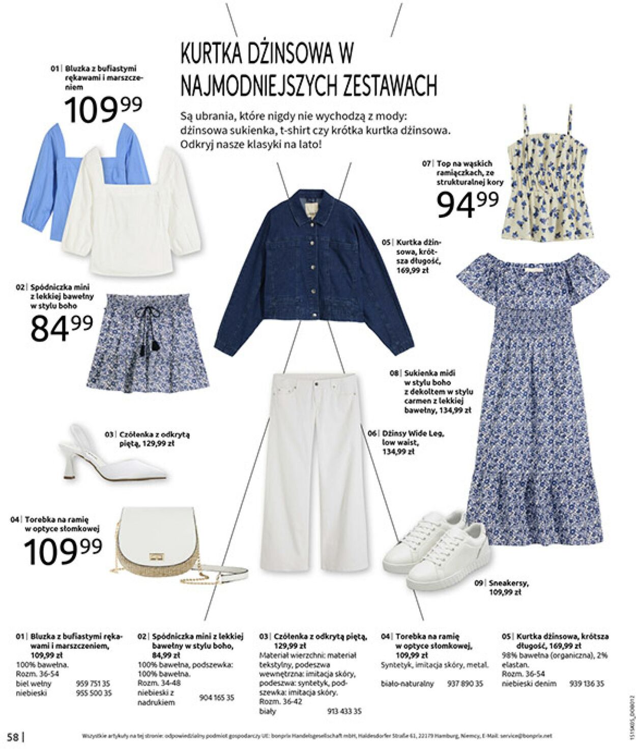 Gazetka Bonprix 17.06.2025 - 31.07.2025