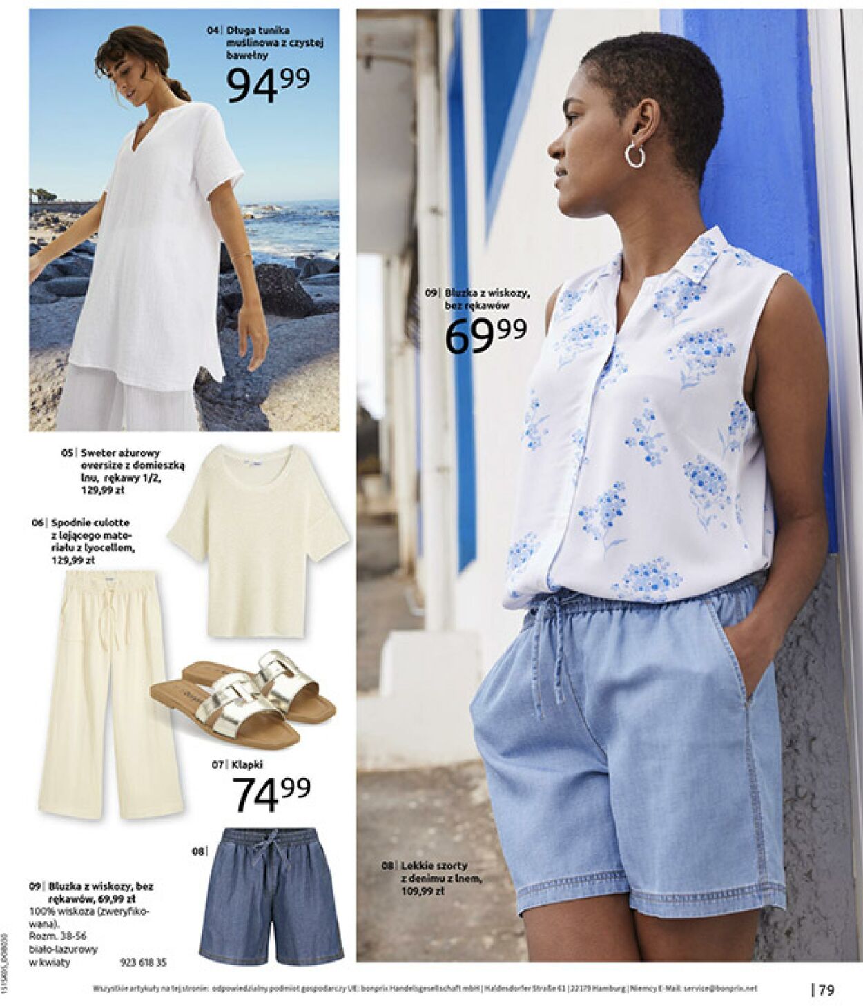 Gazetka Bonprix 17.06.2025 - 31.07.2025