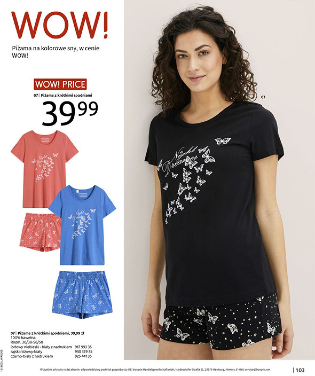 Gazetka Bonprix 17.06.2025 - 31.07.2025