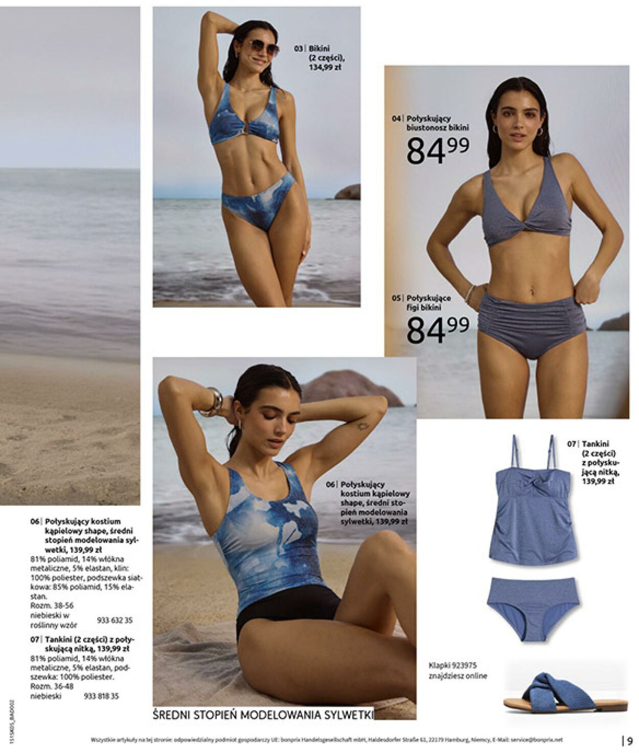 Gazetka Bonprix 17.06.2025 - 31.07.2025
