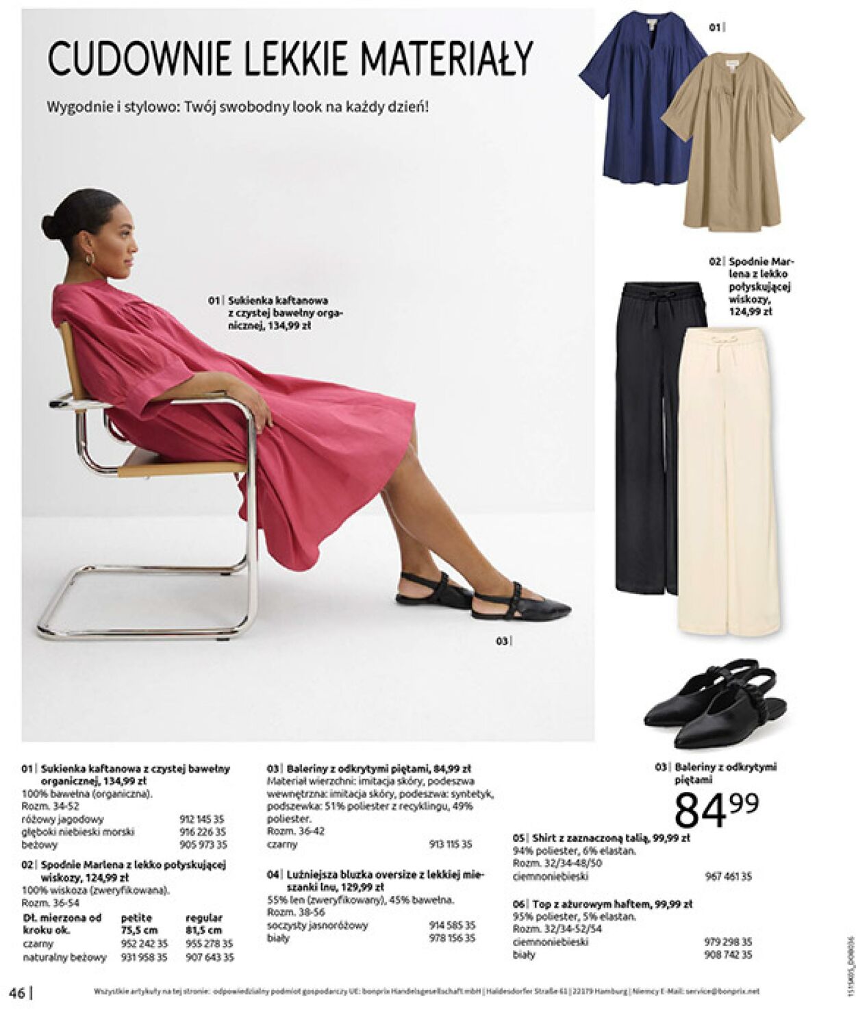 Gazetka Bonprix 17.06.2025 - 31.07.2025