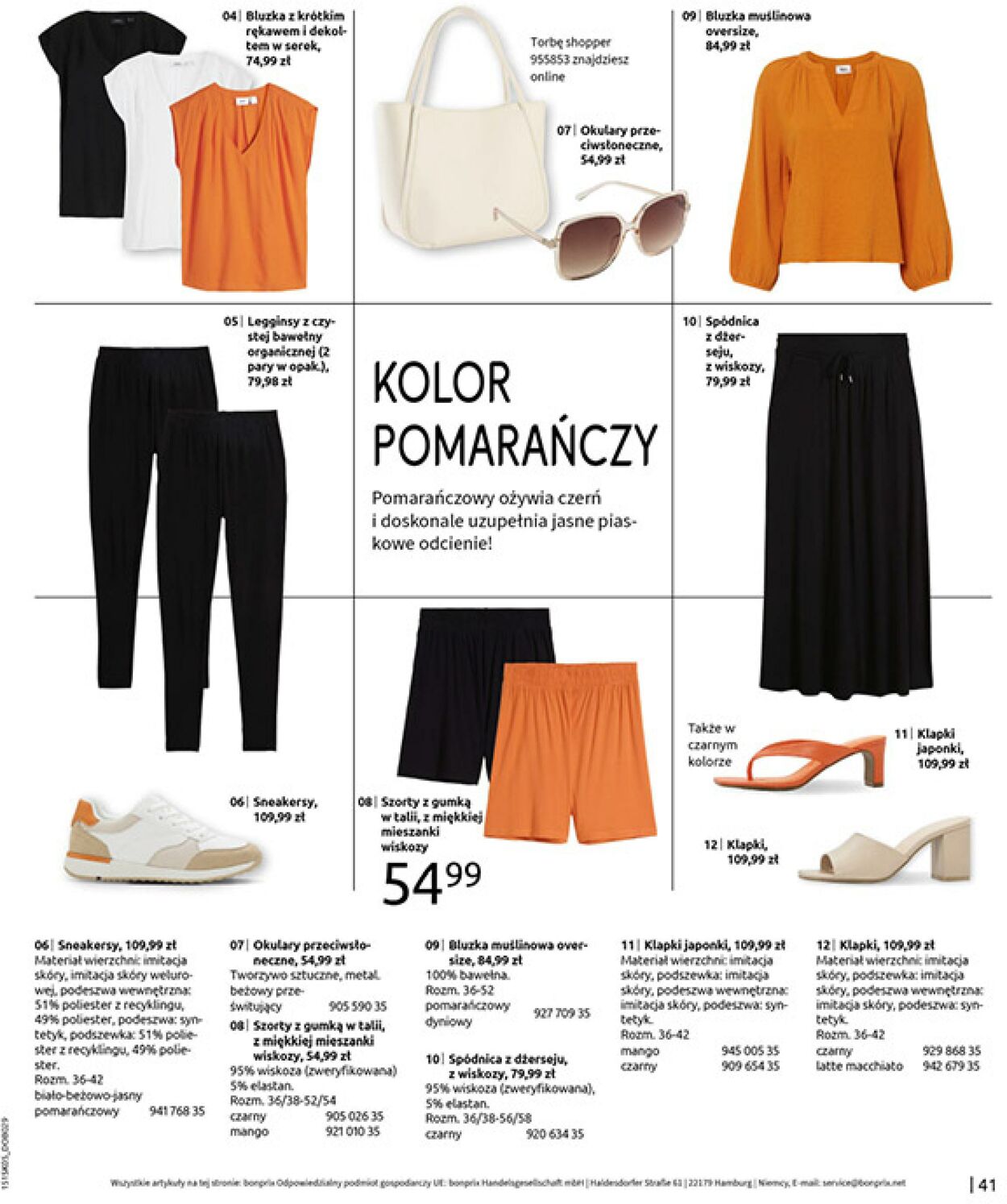 Gazetka Bonprix 17.06.2025 - 31.07.2025