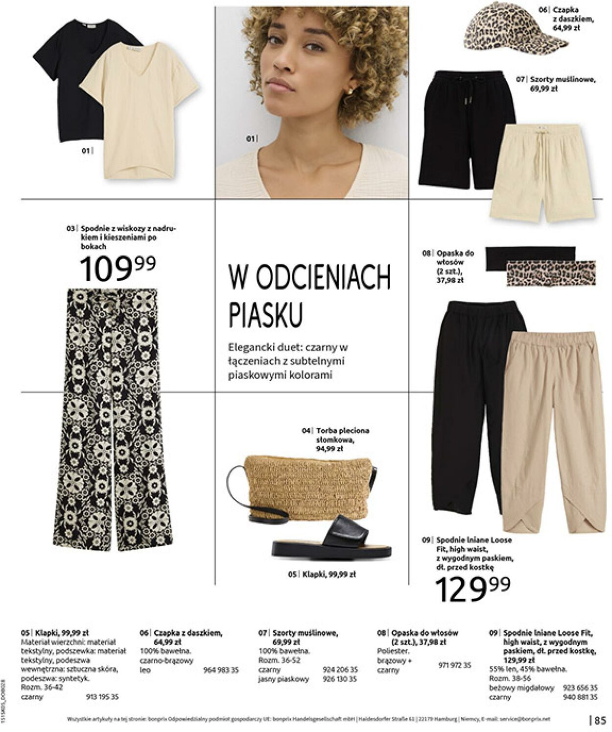 Gazetka Bonprix 17.06.2025 - 31.07.2025