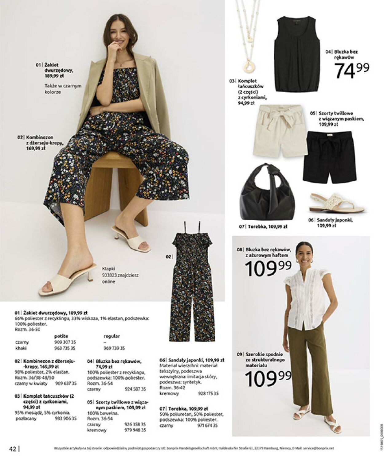 Gazetka Bonprix 17.06.2025 - 31.07.2025