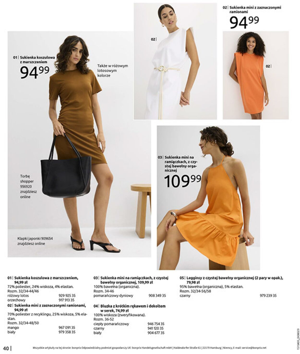 Gazetka Bonprix 17.06.2025 - 31.07.2025