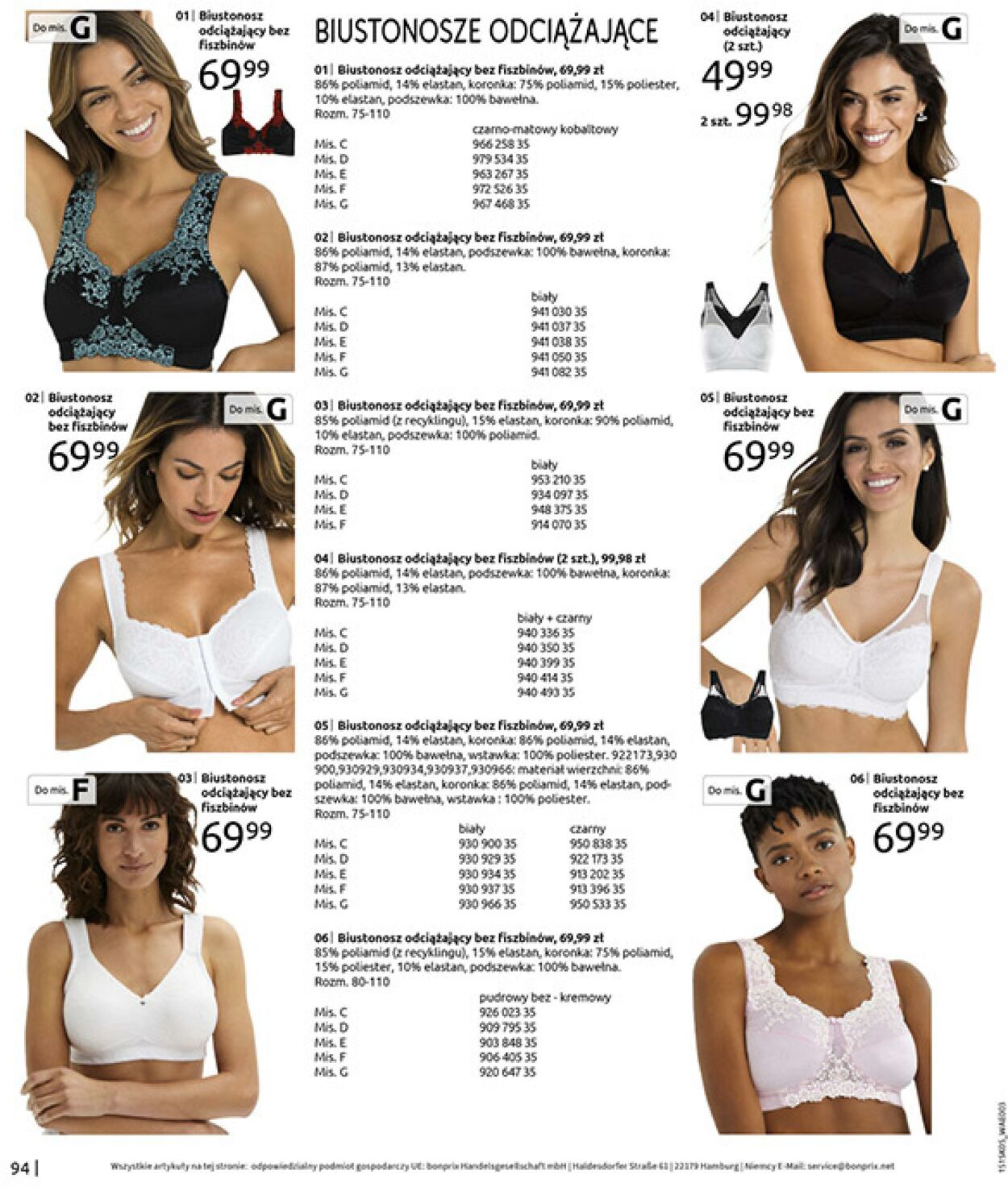 Gazetka Bonprix 17.06.2025 - 31.07.2025