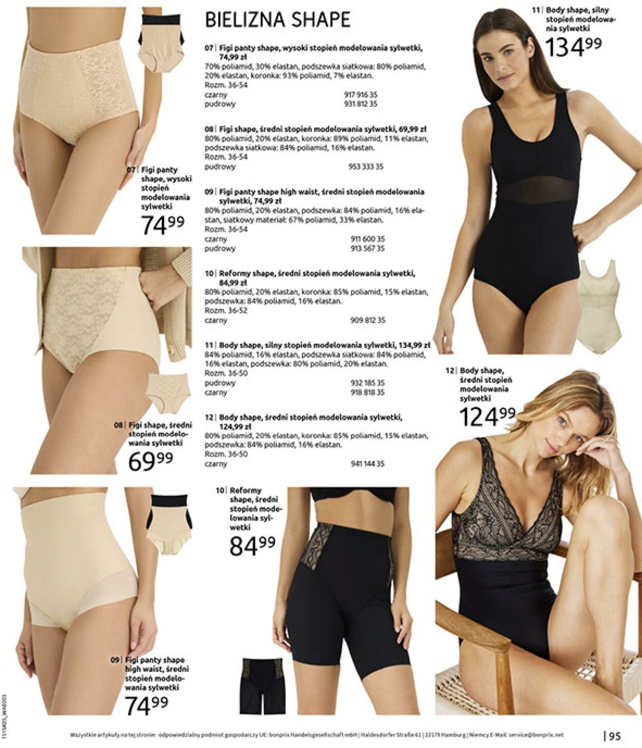 Gazetka Bonprix 17.06.2025 - 31.07.2025