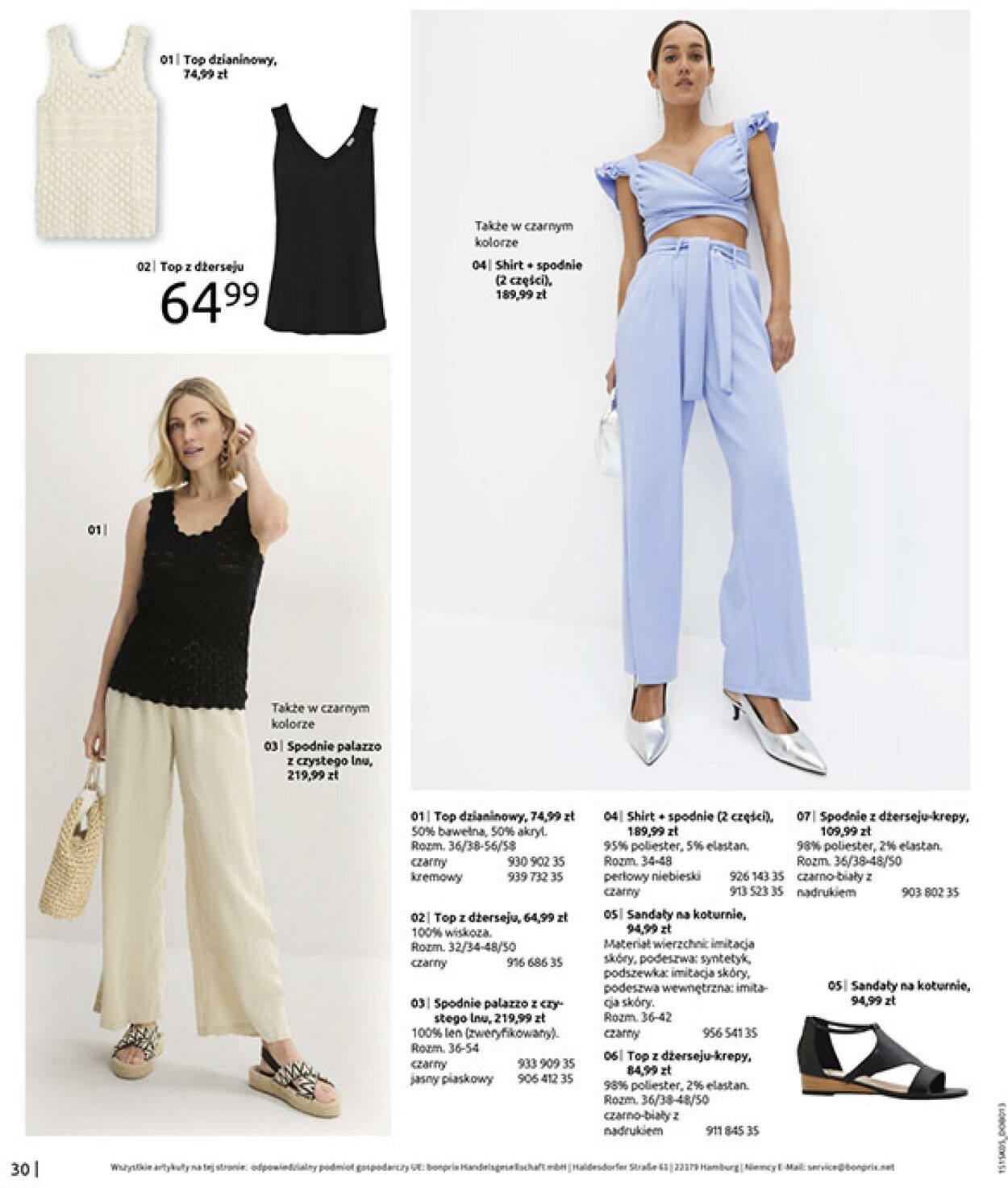 Gazetka Bonprix 17.06.2025 - 31.07.2025