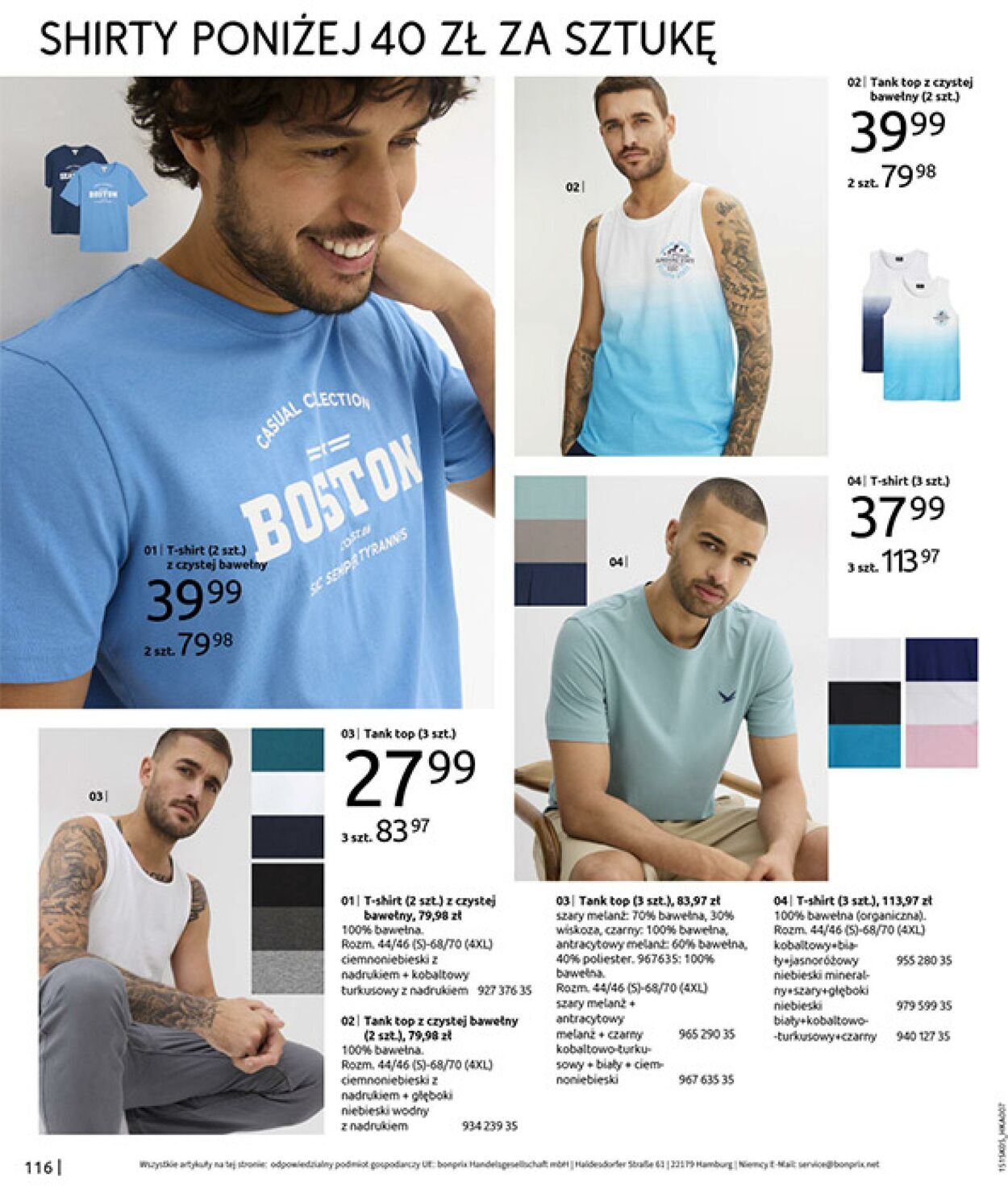 Gazetka Bonprix 17.06.2025 - 31.07.2025