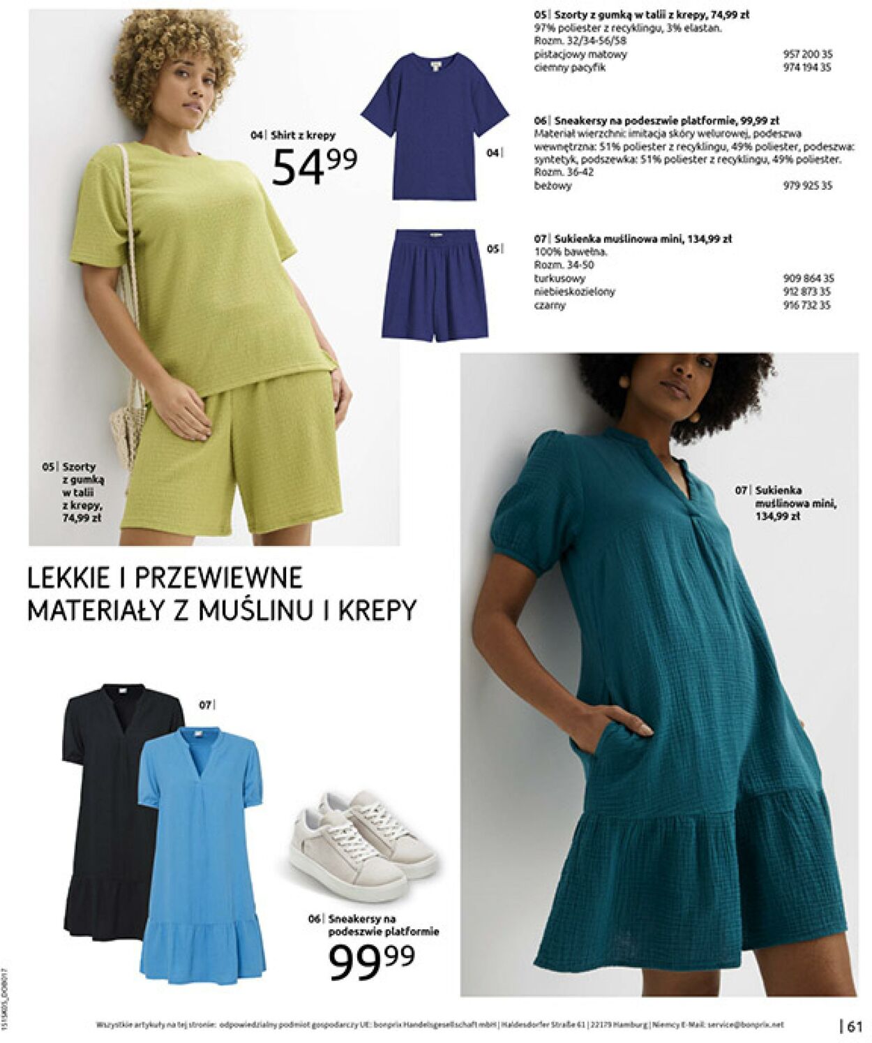 Gazetka Bonprix 17.06.2025 - 31.07.2025