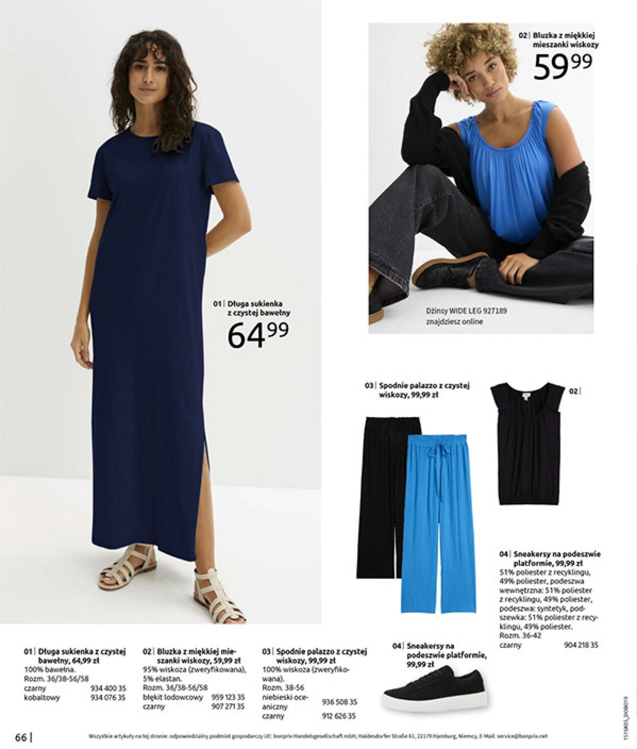 Gazetka Bonprix 17.06.2025 - 31.07.2025