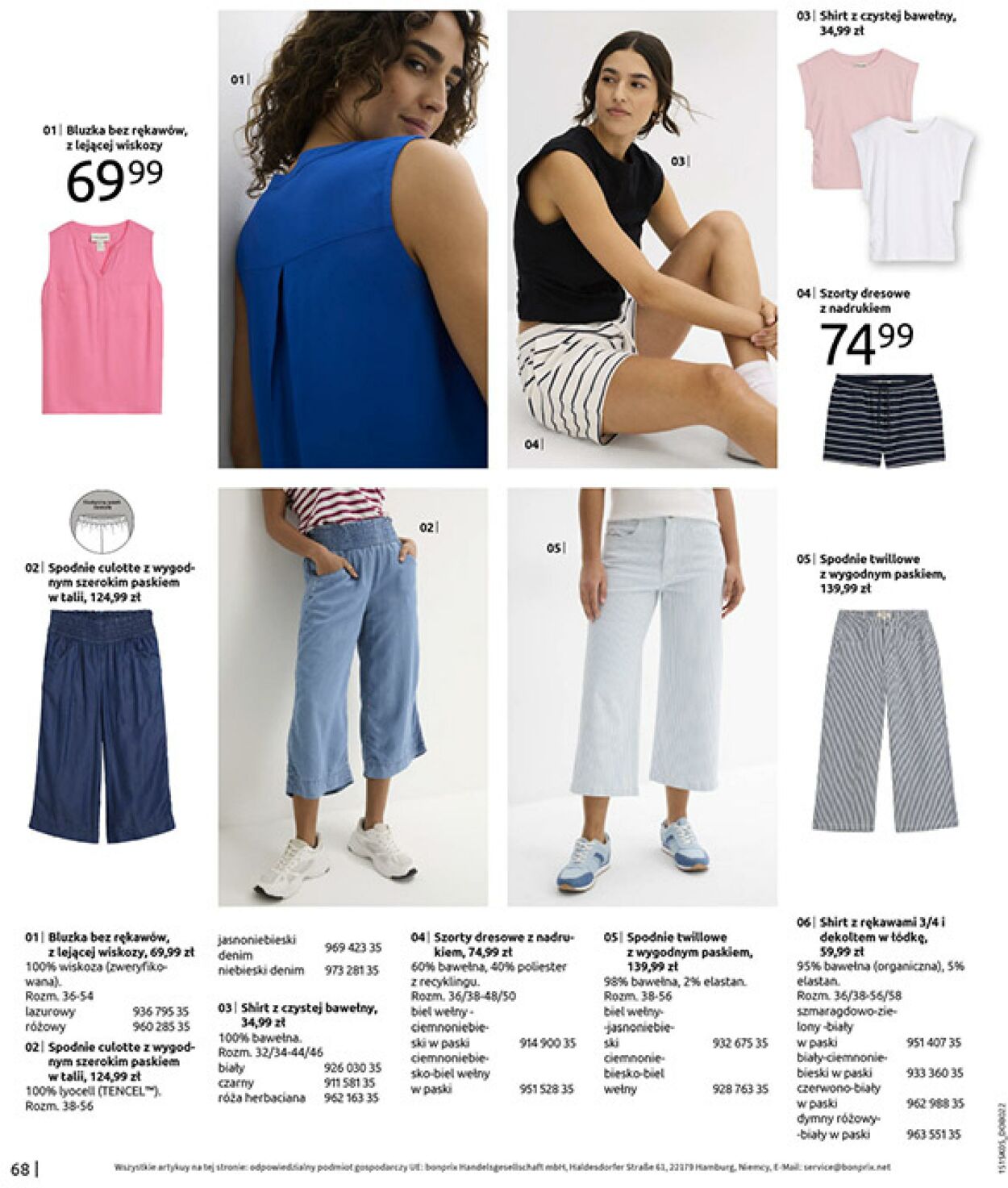 Gazetka Bonprix 17.06.2025 - 31.07.2025