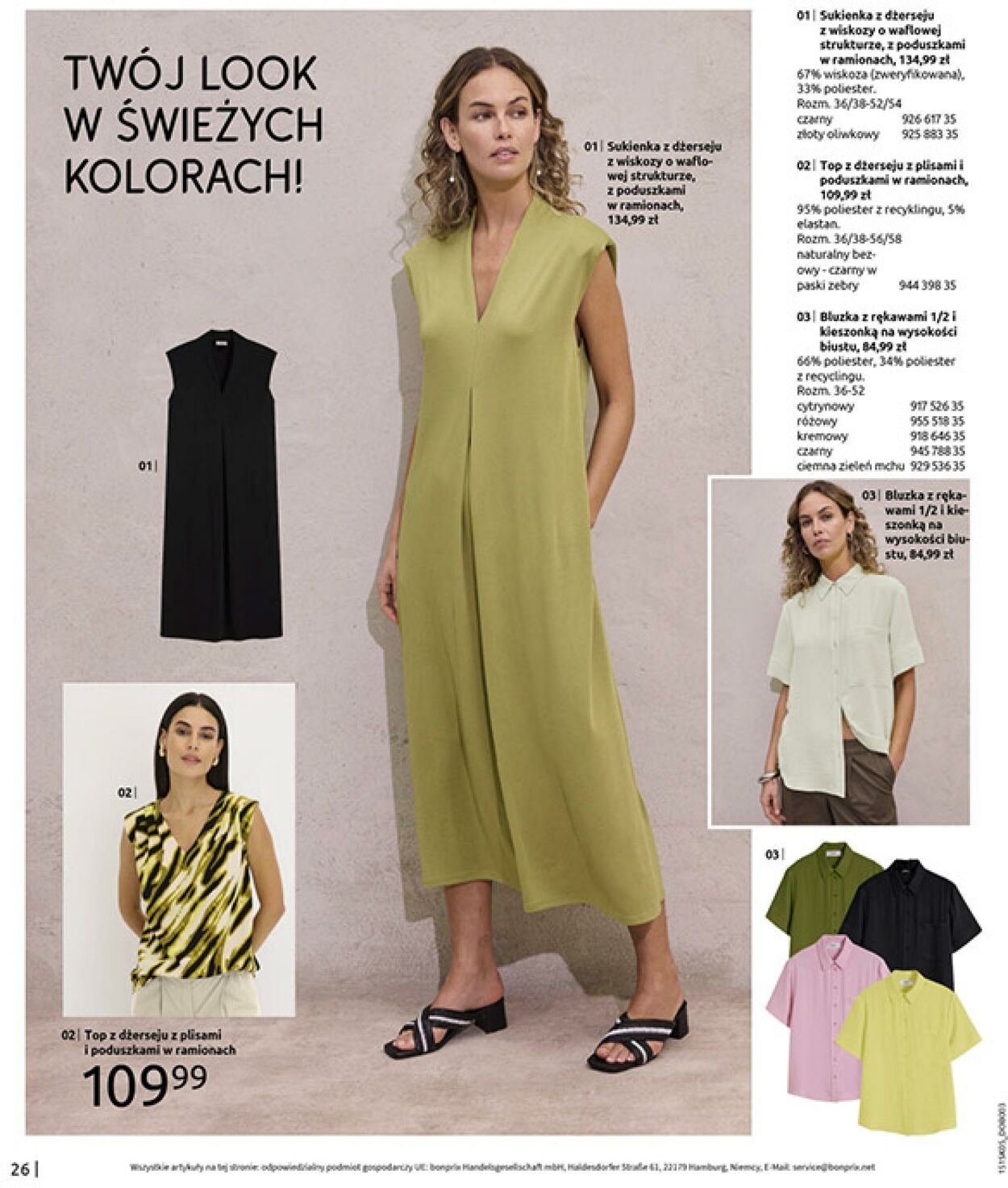 Gazetka Bonprix 17.06.2025 - 31.07.2025