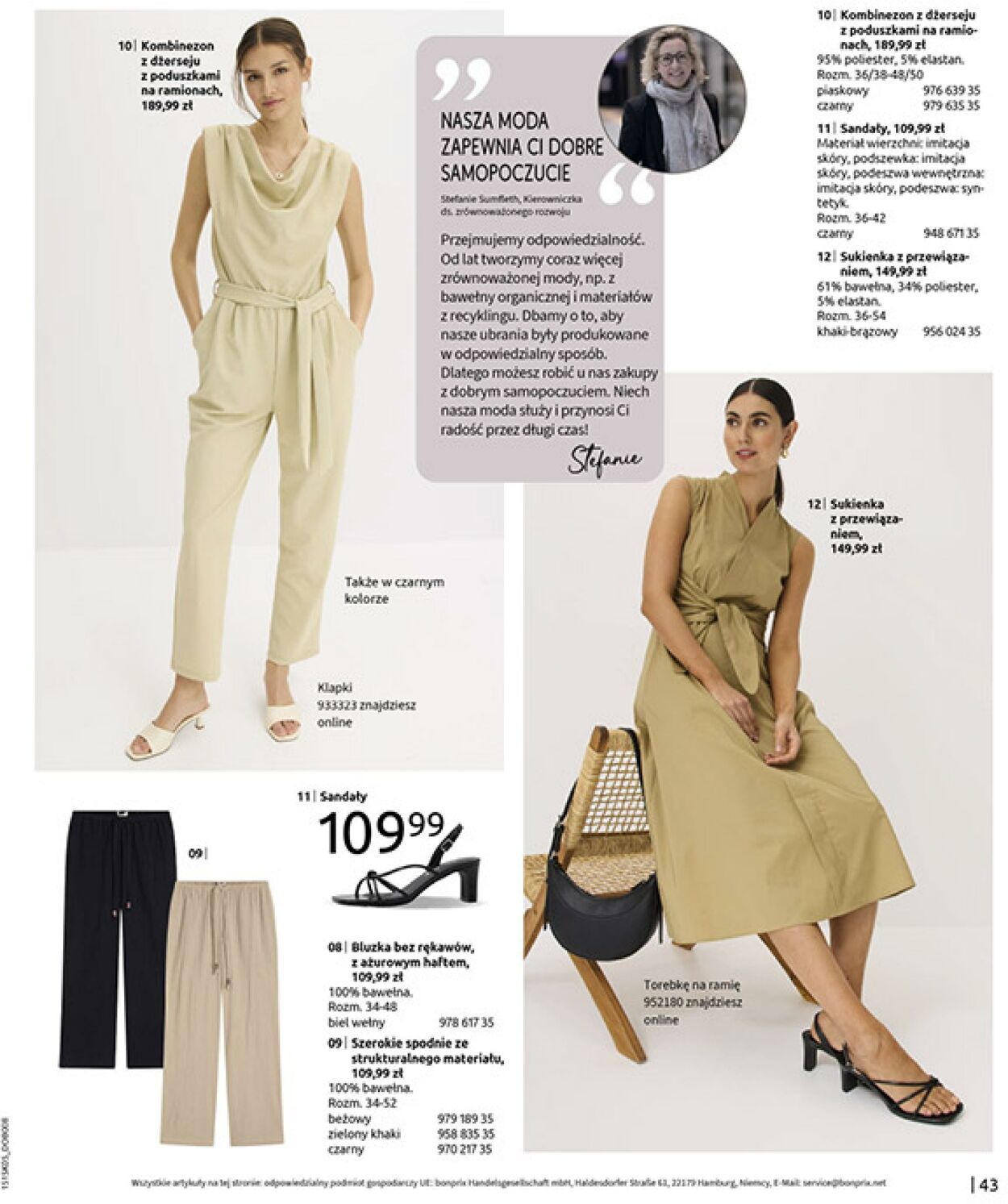 Gazetka Bonprix 17.06.2025 - 31.07.2025