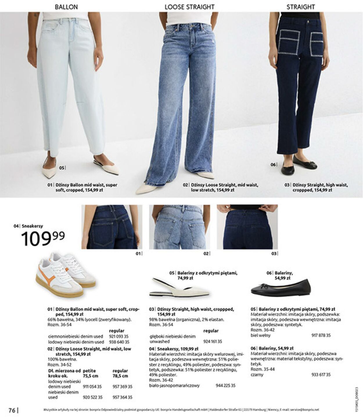 Gazetka Bonprix 17.06.2025 - 31.07.2025