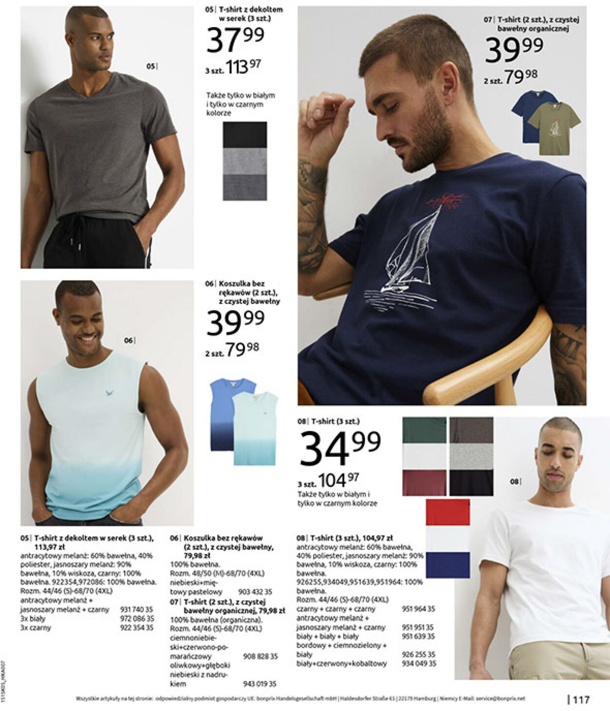 Gazetka Bonprix 17.06.2025 - 31.07.2025