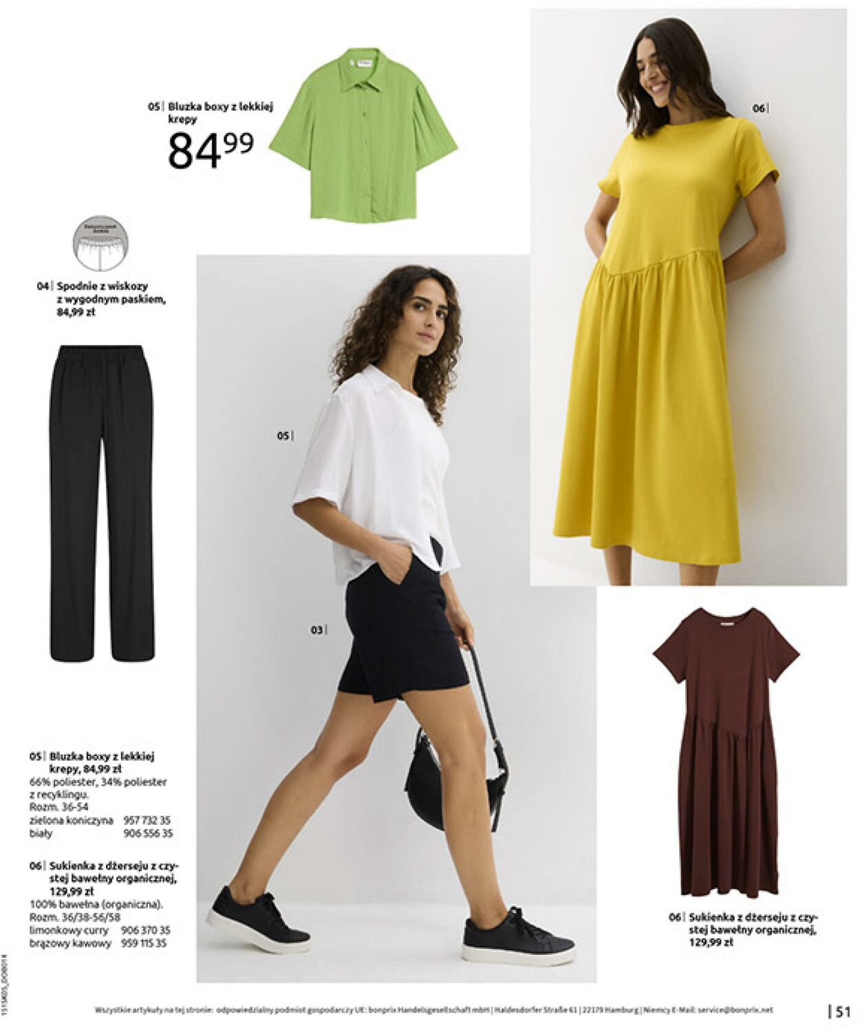 Gazetka Bonprix 17.06.2025 - 31.07.2025