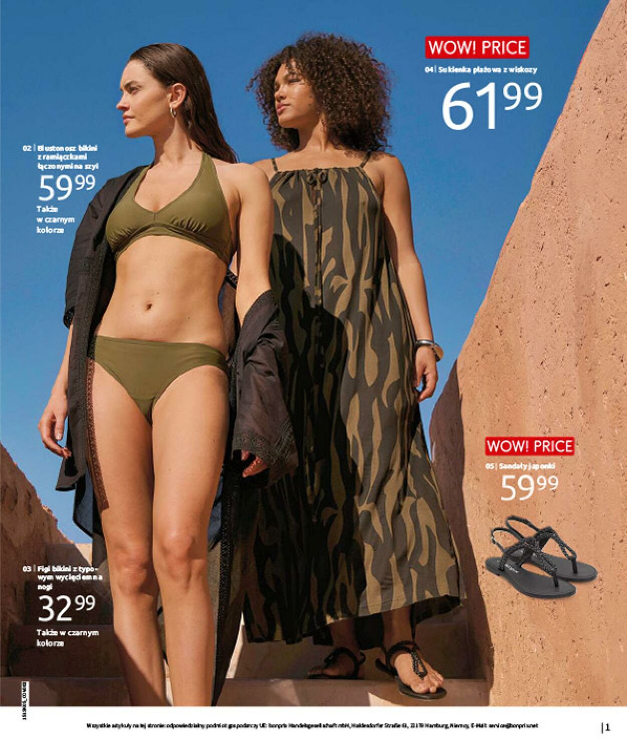 Gazetka Bonprix 17.06.2025 - 31.07.2025