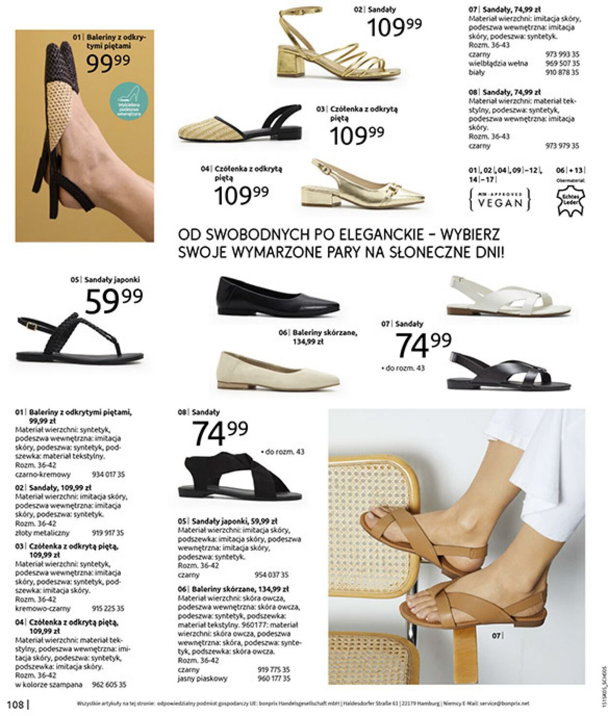 Gazetka Bonprix 17.06.2025 - 31.07.2025