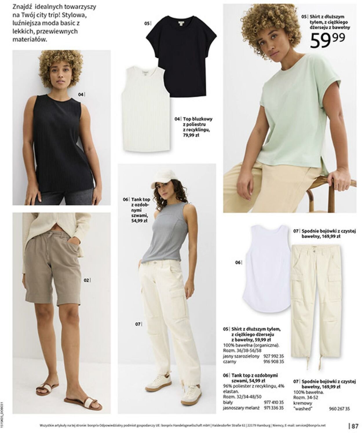 Gazetka Bonprix 17.06.2025 - 31.07.2025