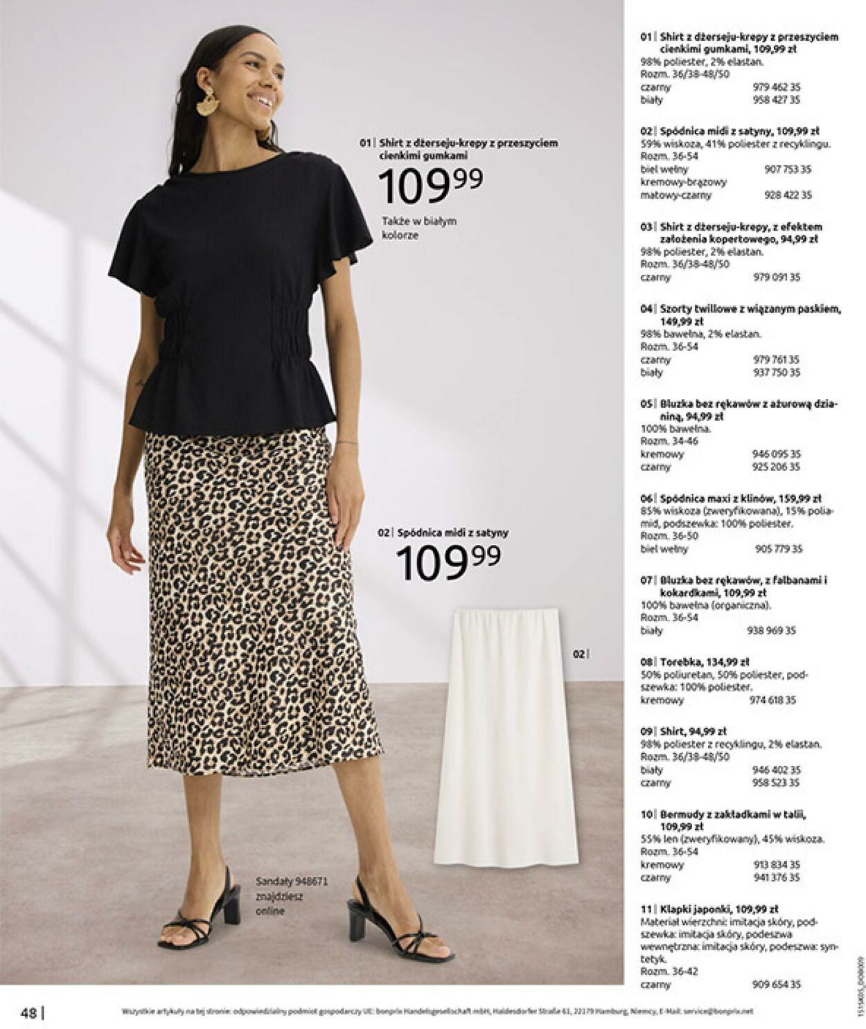 Gazetka Bonprix 17.06.2025 - 31.07.2025