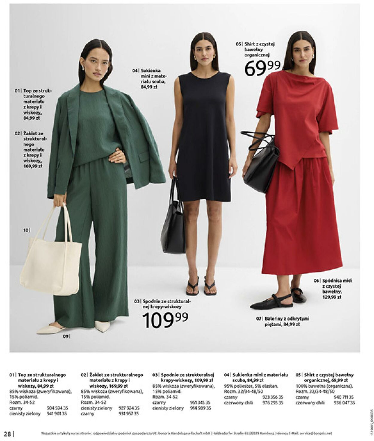 Gazetka Bonprix 17.06.2025 - 31.07.2025