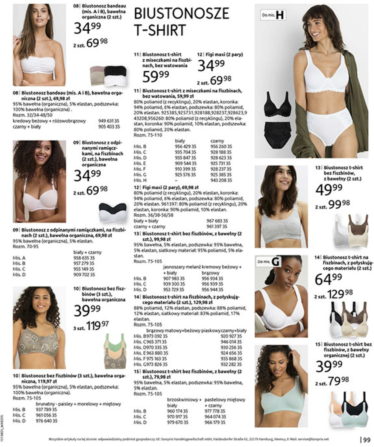 Gazetka Bonprix 17.06.2025 - 31.07.2025