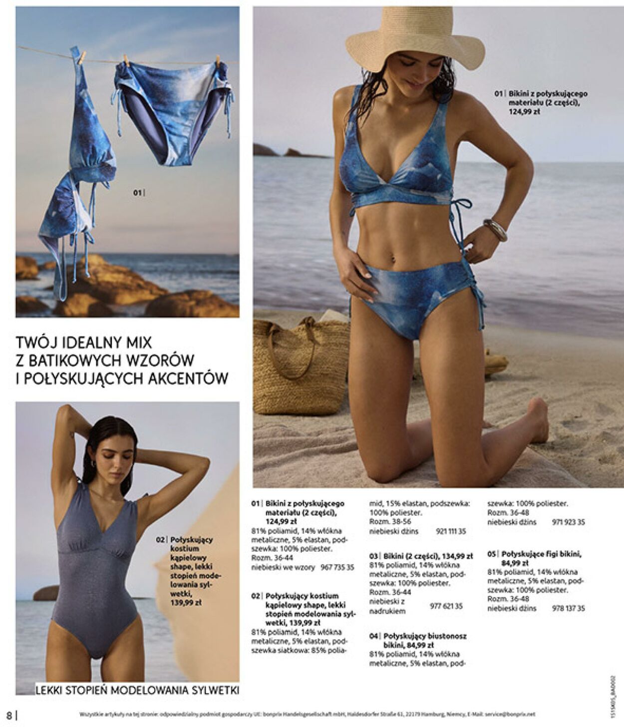 Gazetka Bonprix 17.06.2025 - 31.07.2025