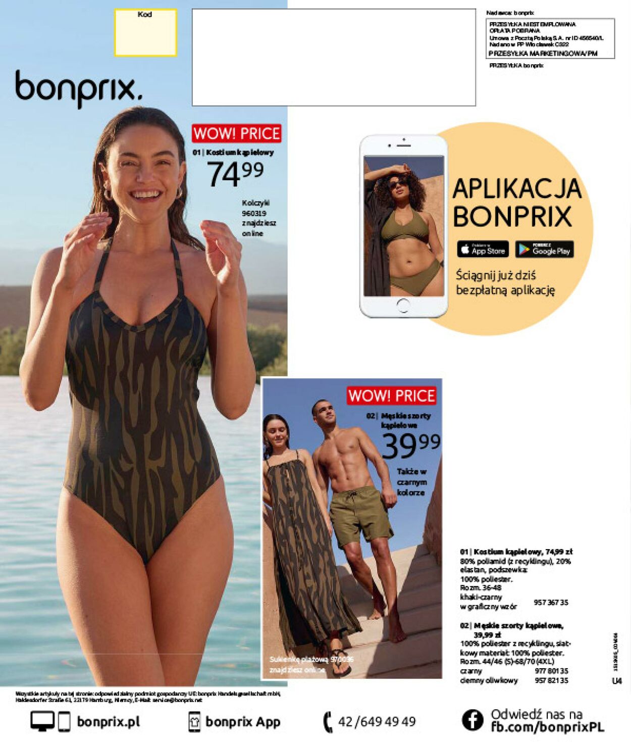 Gazetka Bonprix 17.06.2025 - 31.07.2025