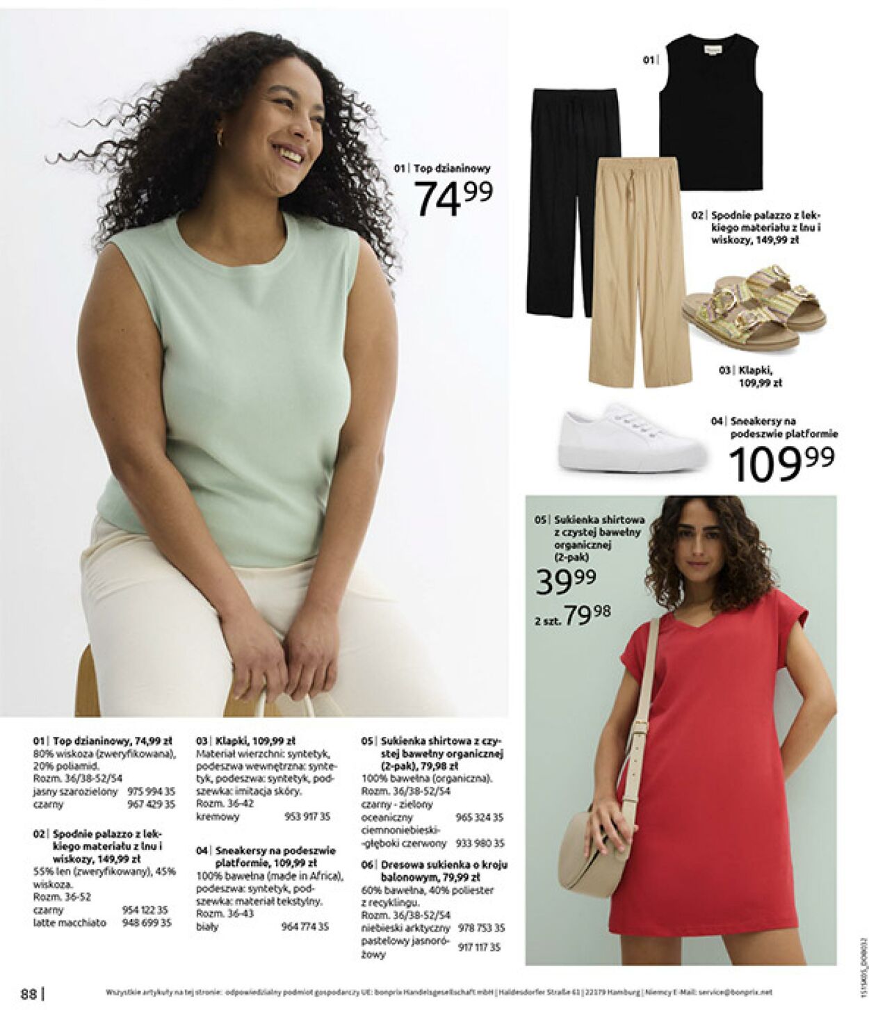 Gazetka Bonprix 17.06.2025 - 31.07.2025
