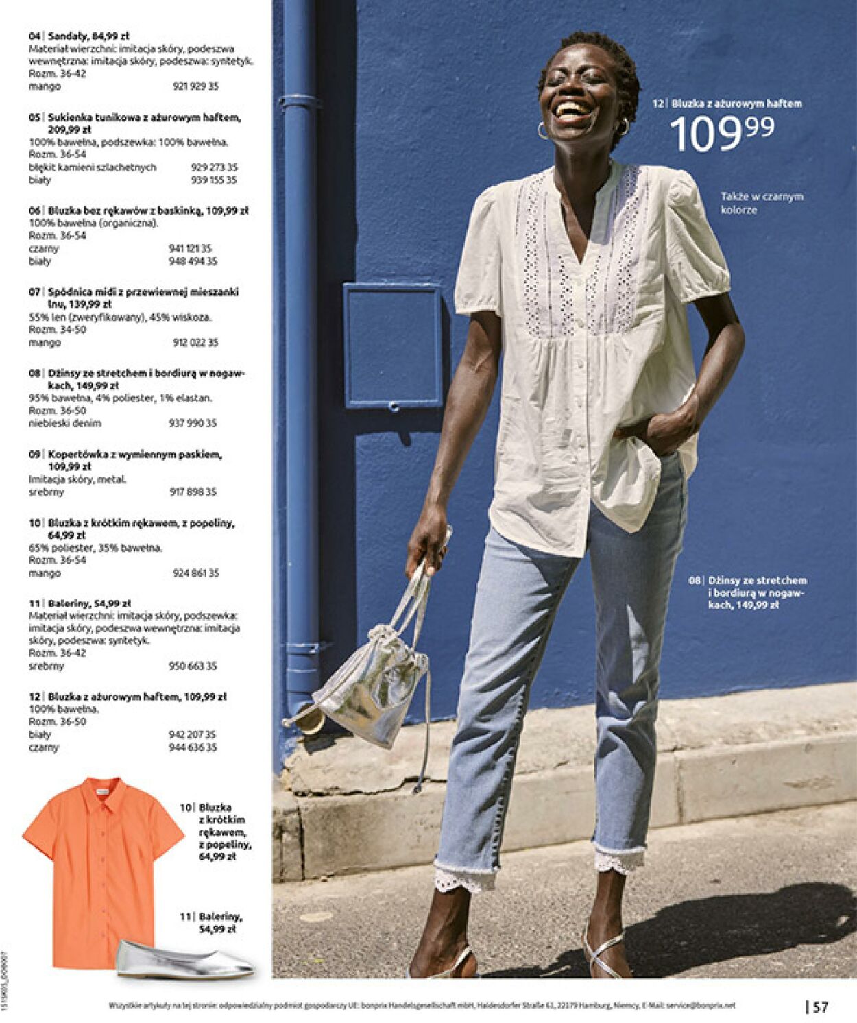 Gazetka Bonprix 17.06.2025 - 31.07.2025