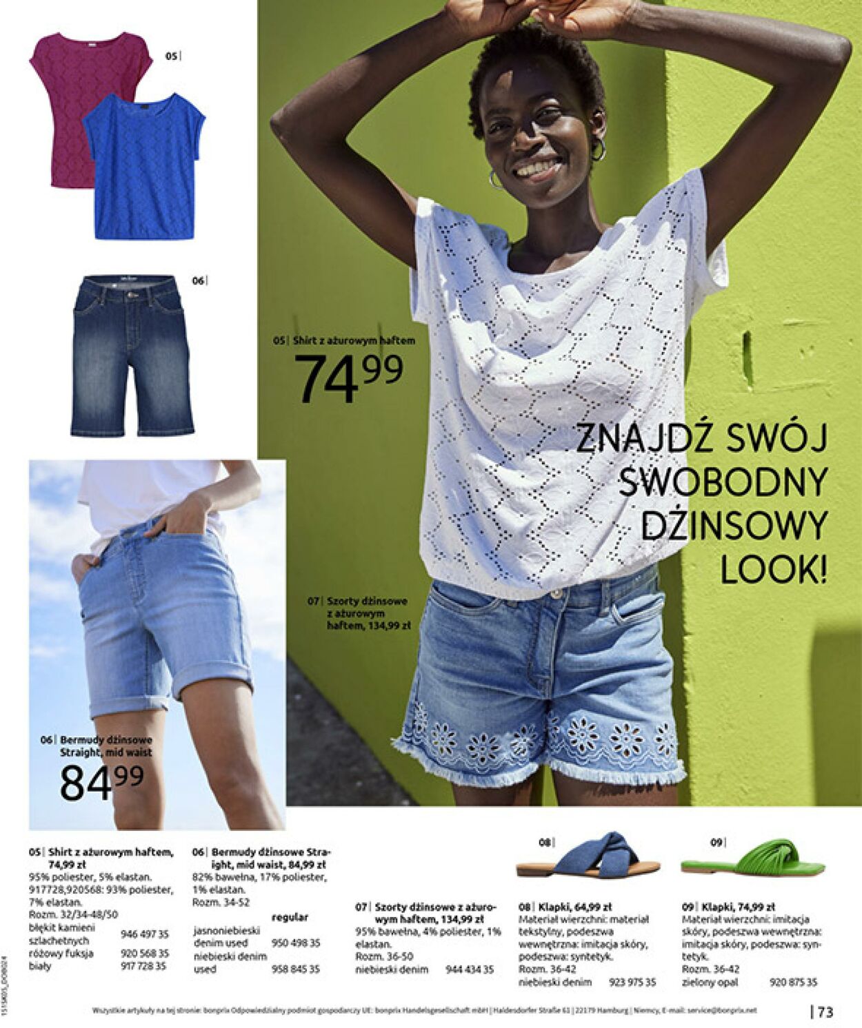 Gazetka Bonprix 17.06.2025 - 31.07.2025