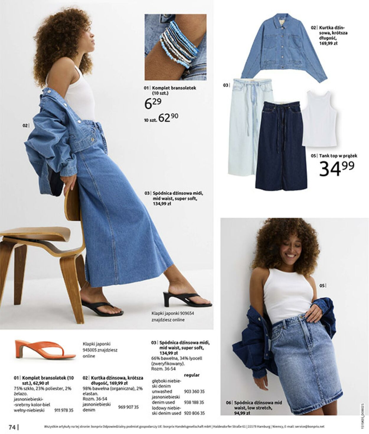 Gazetka Bonprix 17.06.2025 - 31.07.2025