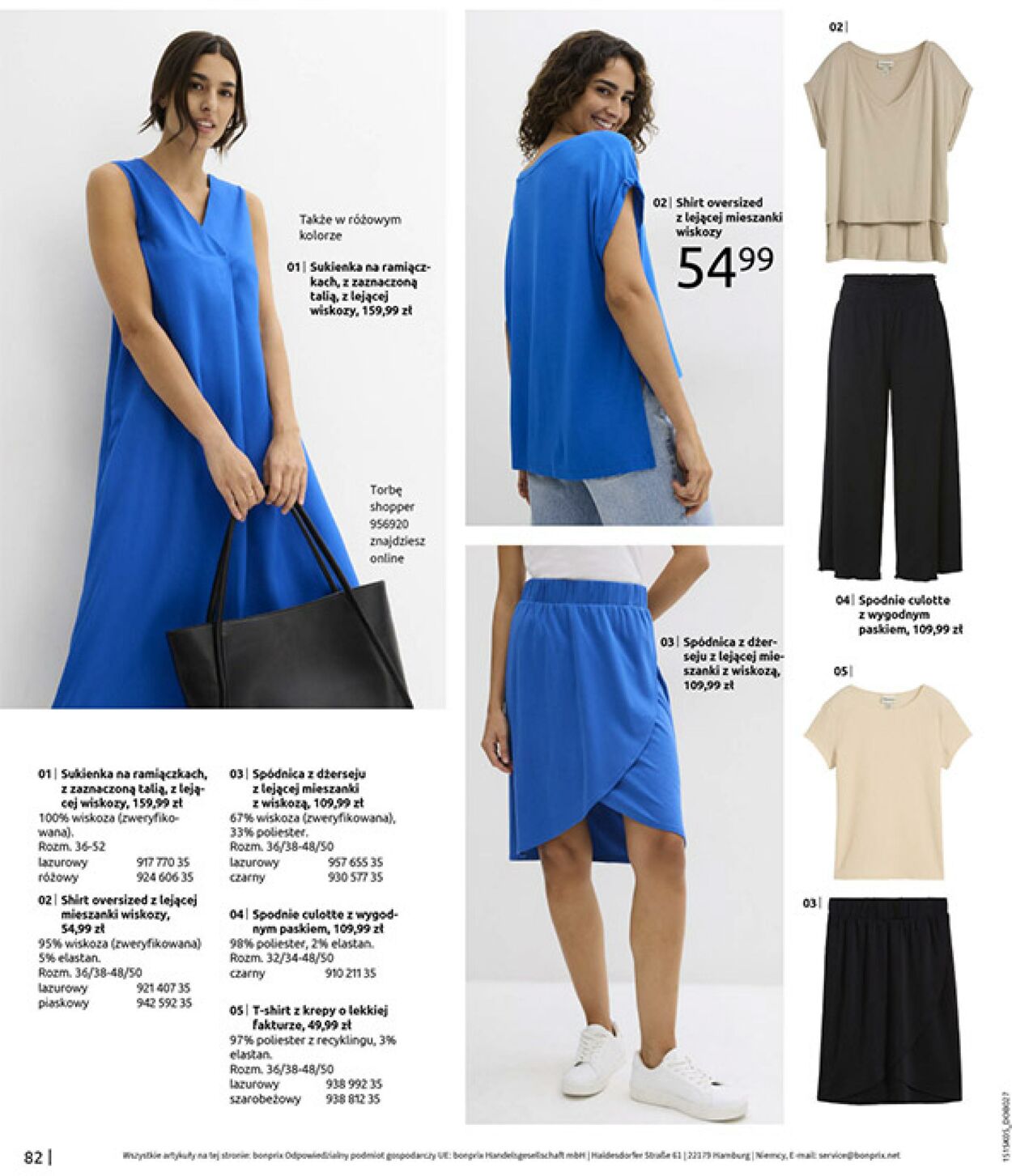 Gazetka Bonprix 17.06.2025 - 31.07.2025