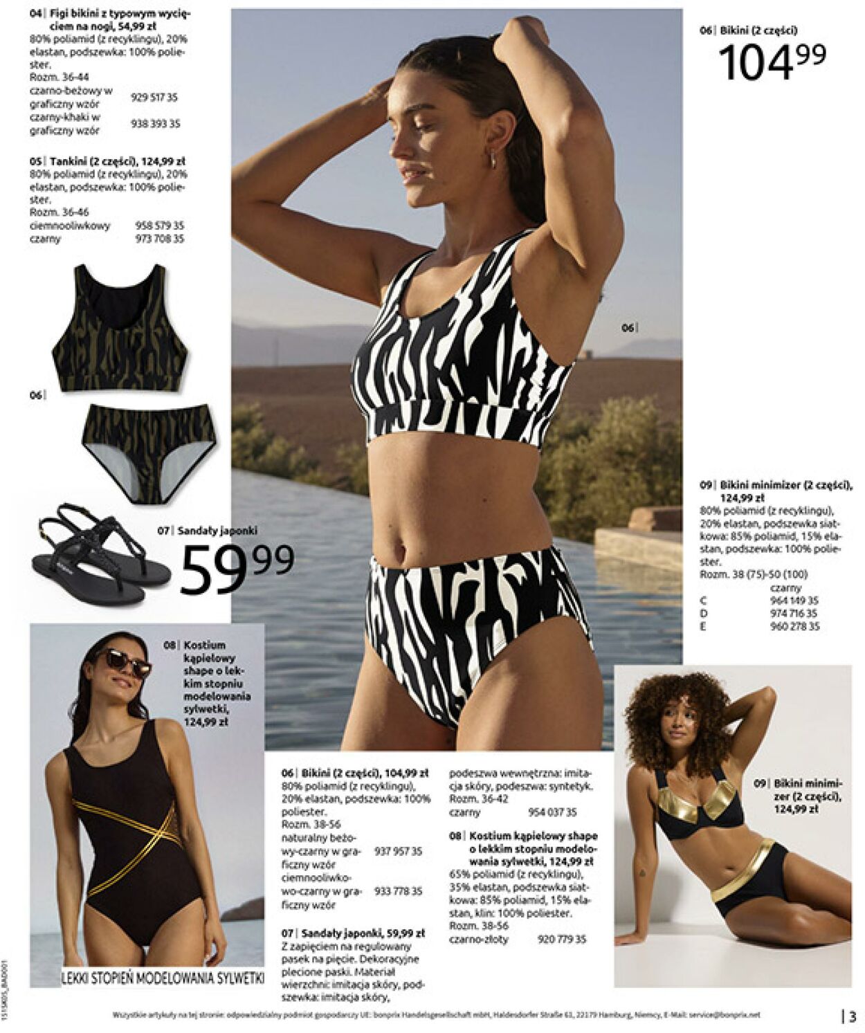 Gazetka Bonprix 17.06.2025 - 31.07.2025