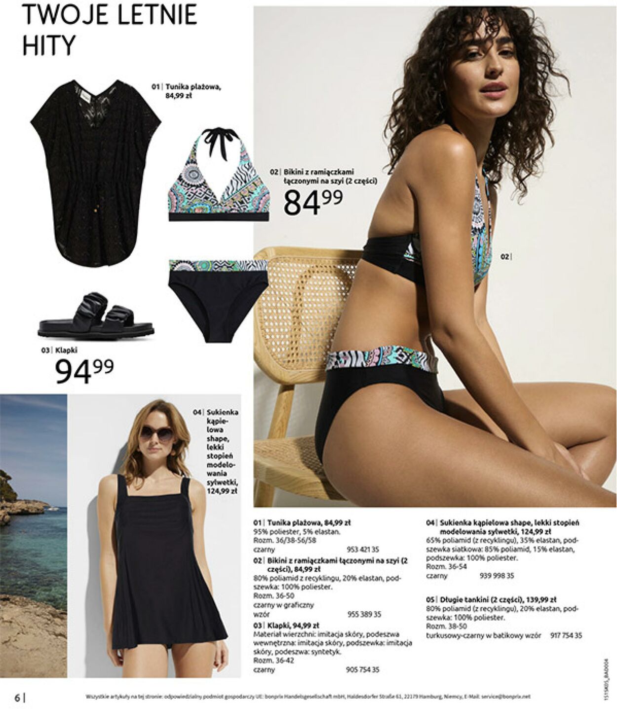 Gazetka Bonprix 17.06.2025 - 31.07.2025