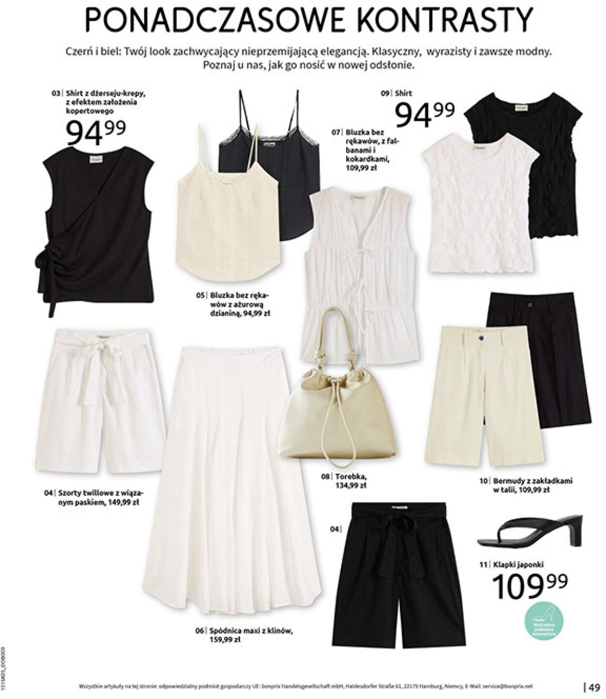 Gazetka Bonprix 17.06.2025 - 31.07.2025