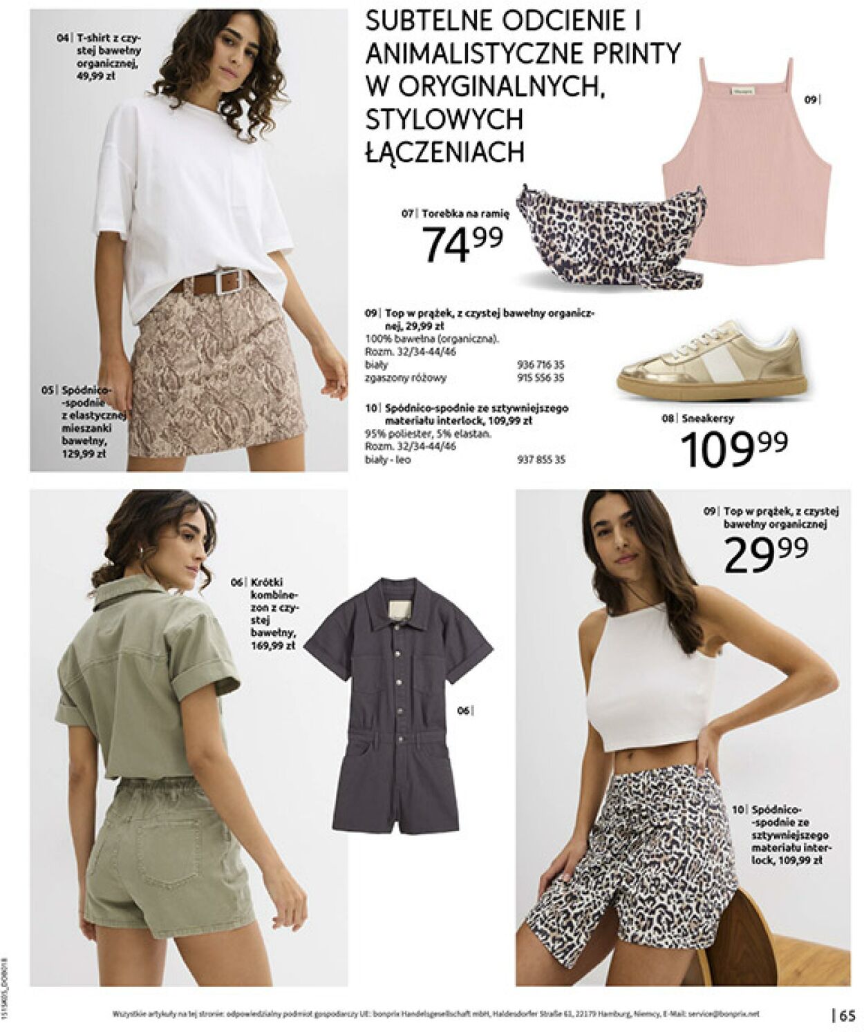 Gazetka Bonprix 17.06.2025 - 31.07.2025