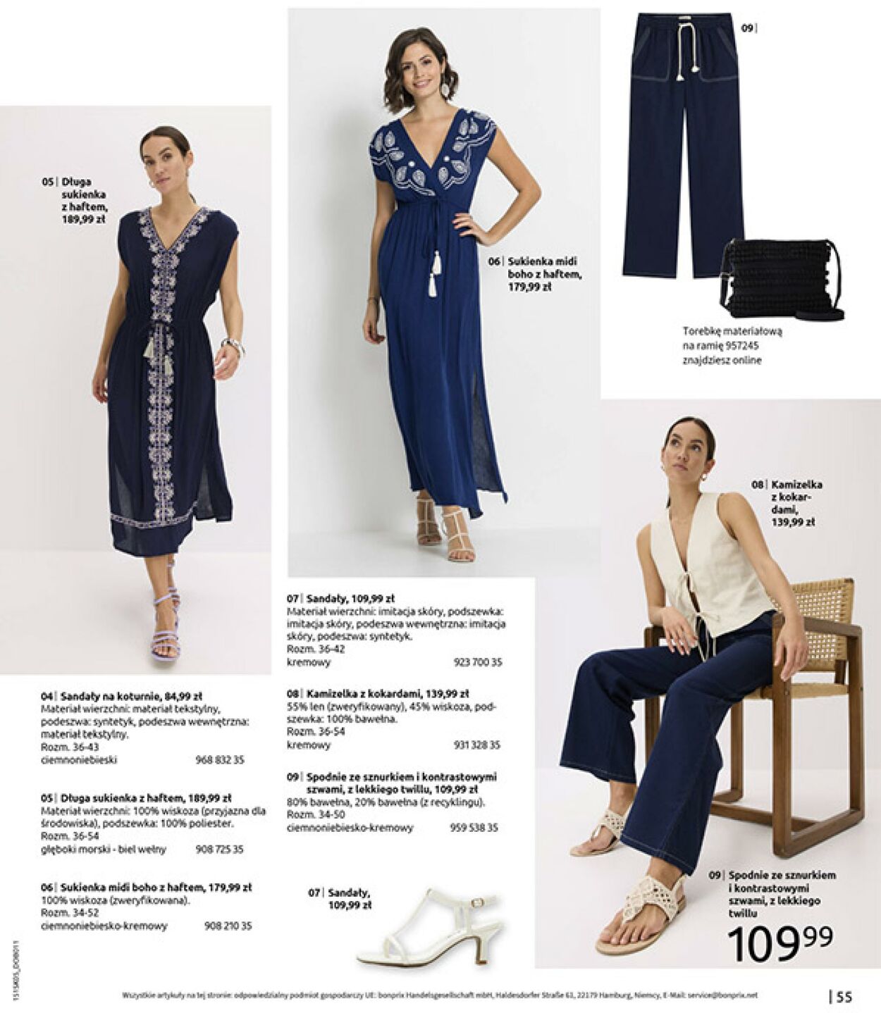 Gazetka Bonprix 17.06.2025 - 31.07.2025
