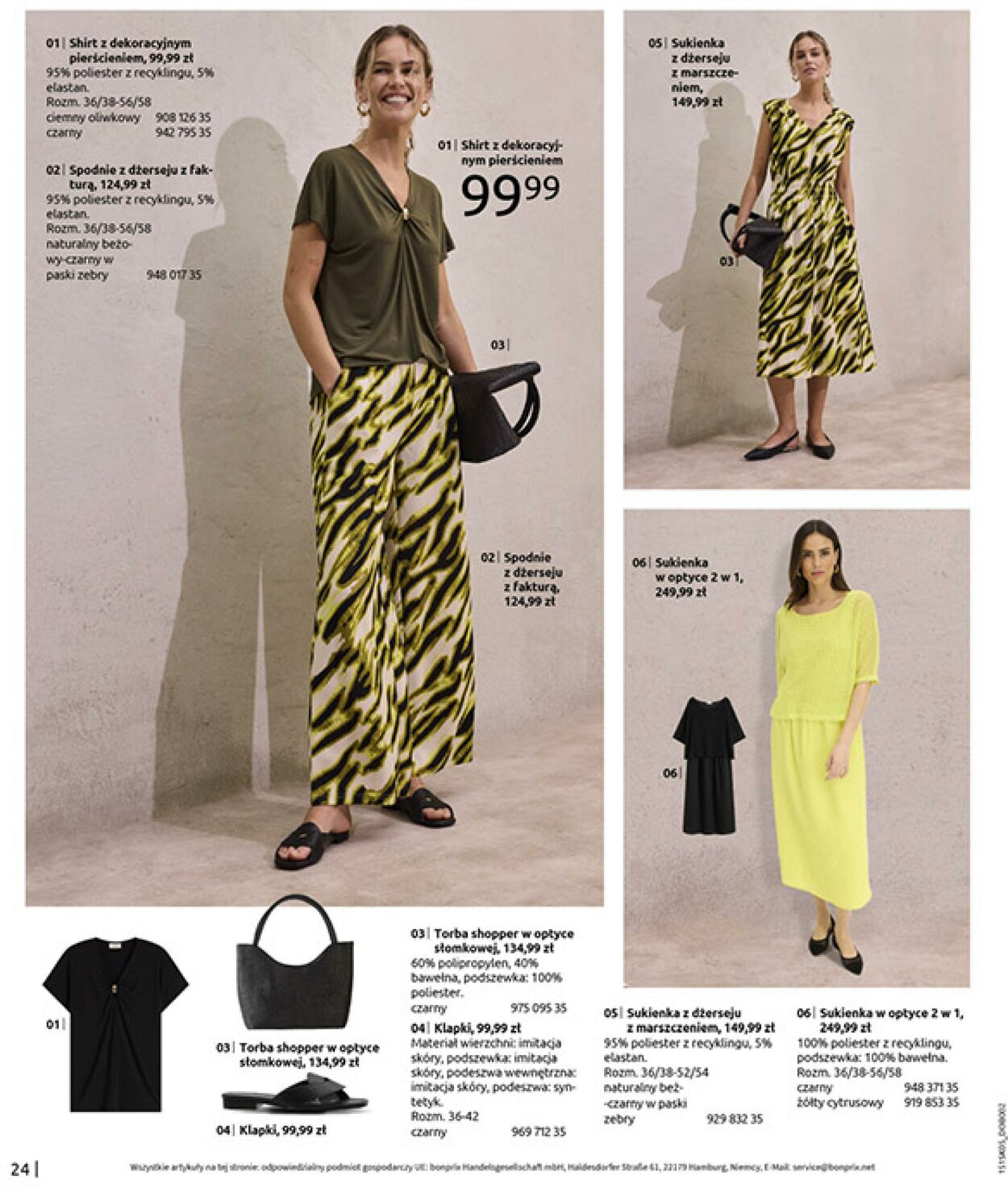 Gazetka Bonprix 17.06.2025 - 31.07.2025
