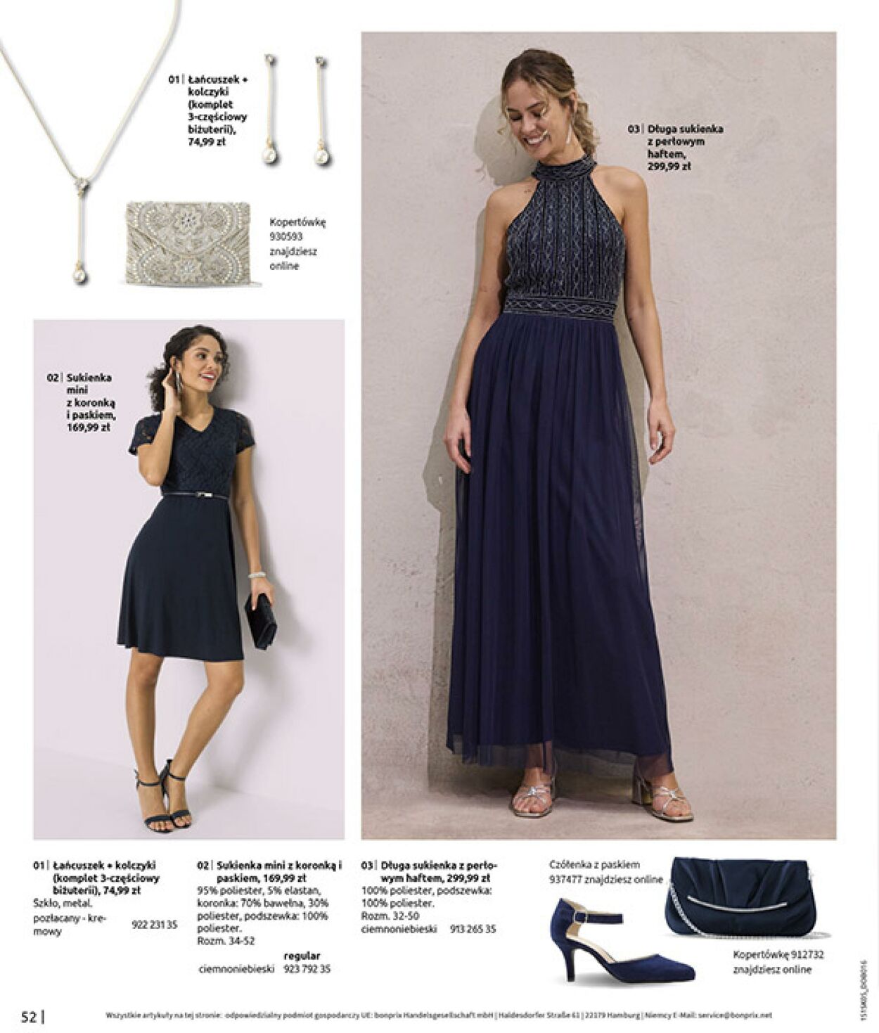Gazetka Bonprix 17.06.2025 - 31.07.2025